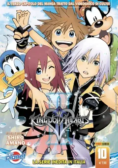 Volume cover